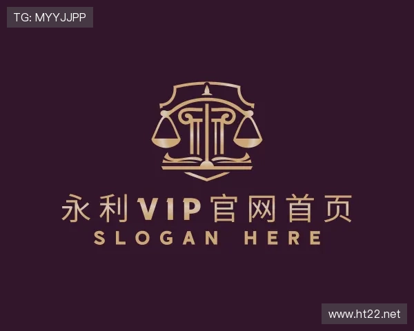 关于永利vip官网首页